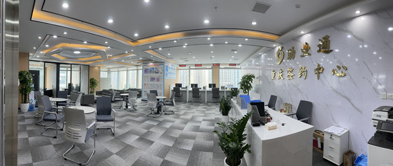 重慶渝易企企業(yè)管理咨詢