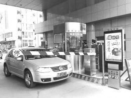 放開物業價格管制下的保安服務漲價隱憂