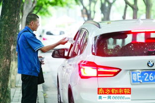 保安服務收費標準解析 全天60元封頂，靈活計費更安心