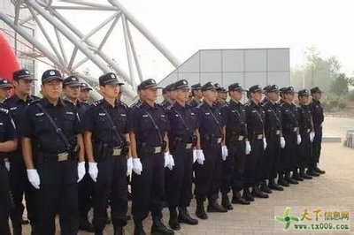 保安公司成立與停車服務經營全流程指南