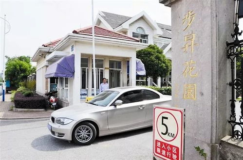 鄭州房屋空置物業(yè)費與停車服務(wù)費全解析 收費標(biāo)準(zhǔn)與常見問題解答