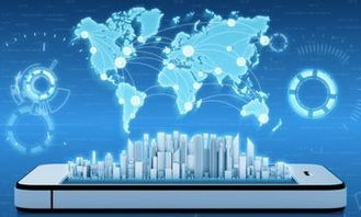 國家級工業互聯網示范城市落戶上海，信息技術咨詢服務迎來新機遇